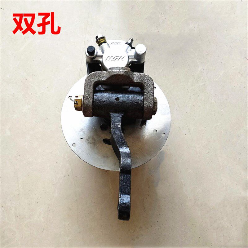 电动四轮车配件电动汽车碟刹前桥总成羊角总成刹车盘制动总成改装
