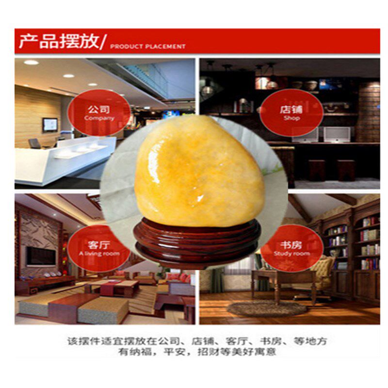 天然黄腊石玄关镇宅原石 奇石 观赏石黄色石头精品玉石摆件黄蜡石
