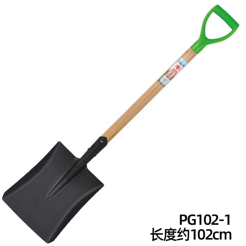 潘易园林尖头平头铲子木柄农具铁锹铁铲园艺工具农用种花锄头包邮