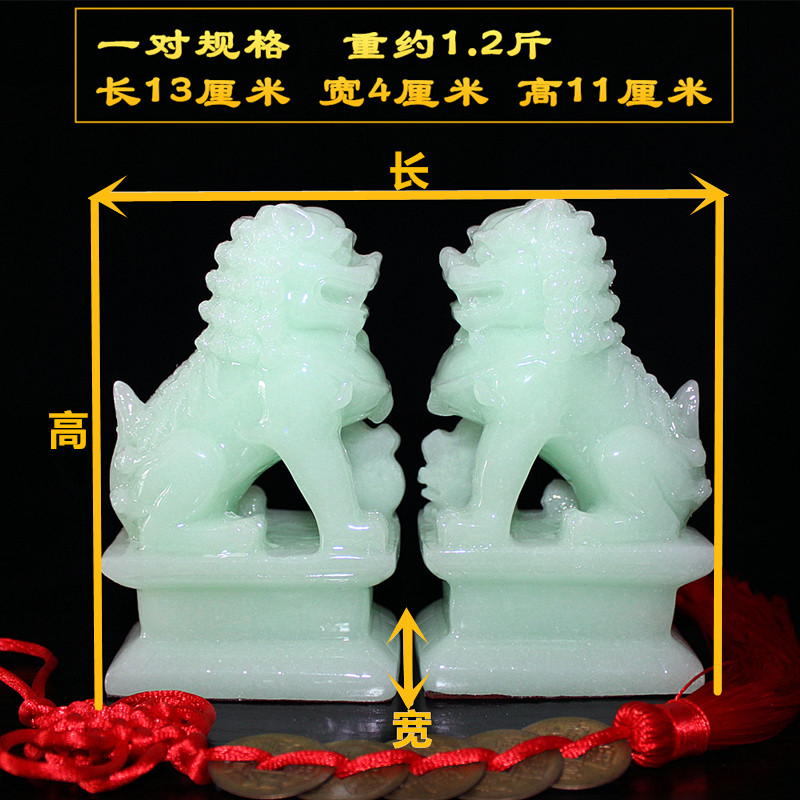 新中式玉石狮子装饰摆件一对中国风桌面创意鱼缸盆景造景狮子摆设