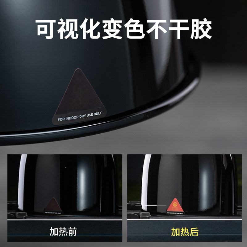 乌龟晒背灯罩爬宠加热uvb灯架蜥蜴守宫陆龟黄缘龟保温太阳灯光照