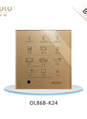 欧璐智能开关 触摸开关 智能墙壁开关 86型OL86A-KA升级K24多控开
