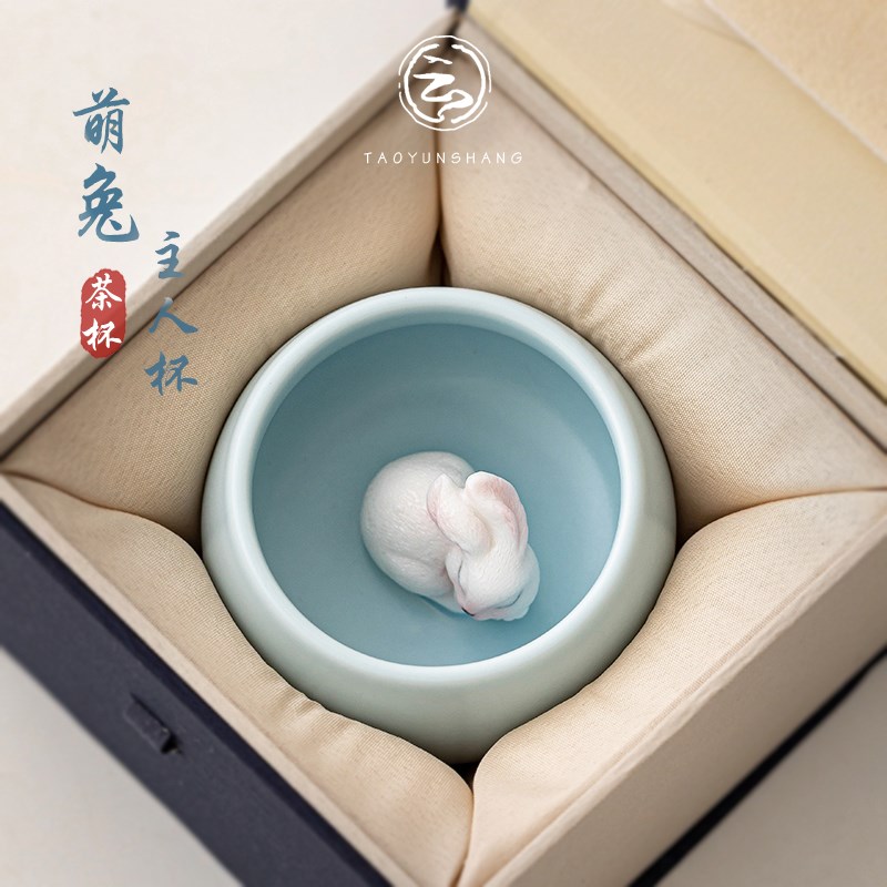 汝窑茶杯可爱小兔子主人杯个人单杯品茗杯陶瓷功夫茶具茶碗盏送礼