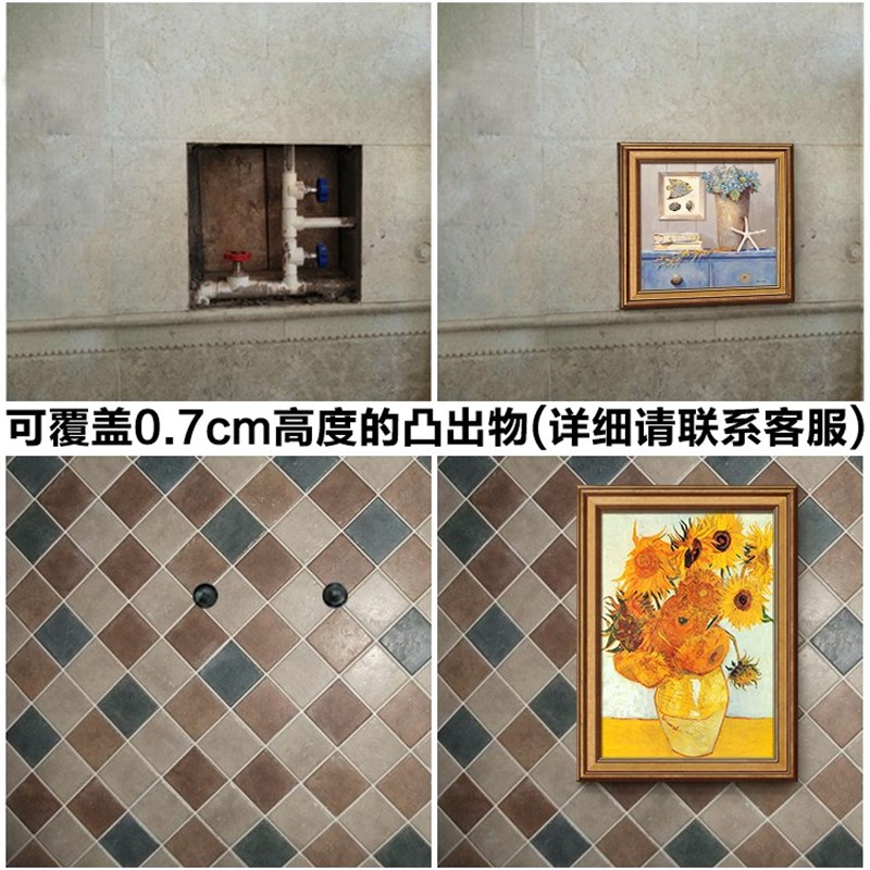 防水卫生间浴室装饰画北欧小尺寸餐厅厨房厕所洗手间挂画女人自粘