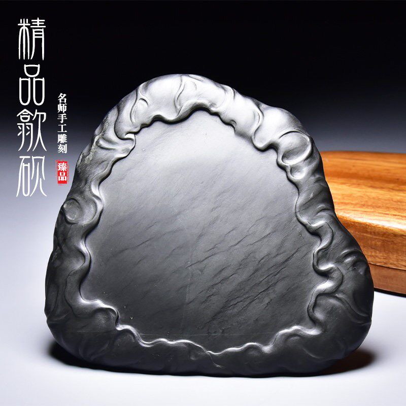 国家非遗名家制作《荷砚》歙砚老坑水玄坑龙鳞天然原石歙砚砚台中
