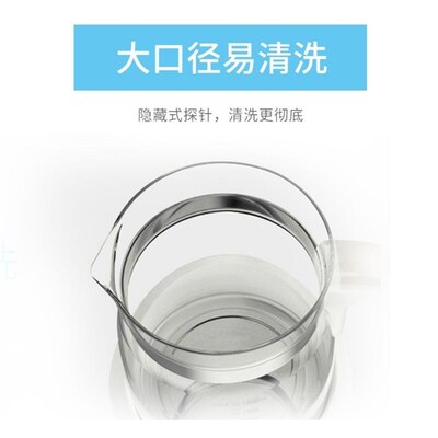 孕贝恒温调奶器X5/X9/X10/X12/X16/YL1002热水壶保温单壶水壶配件
