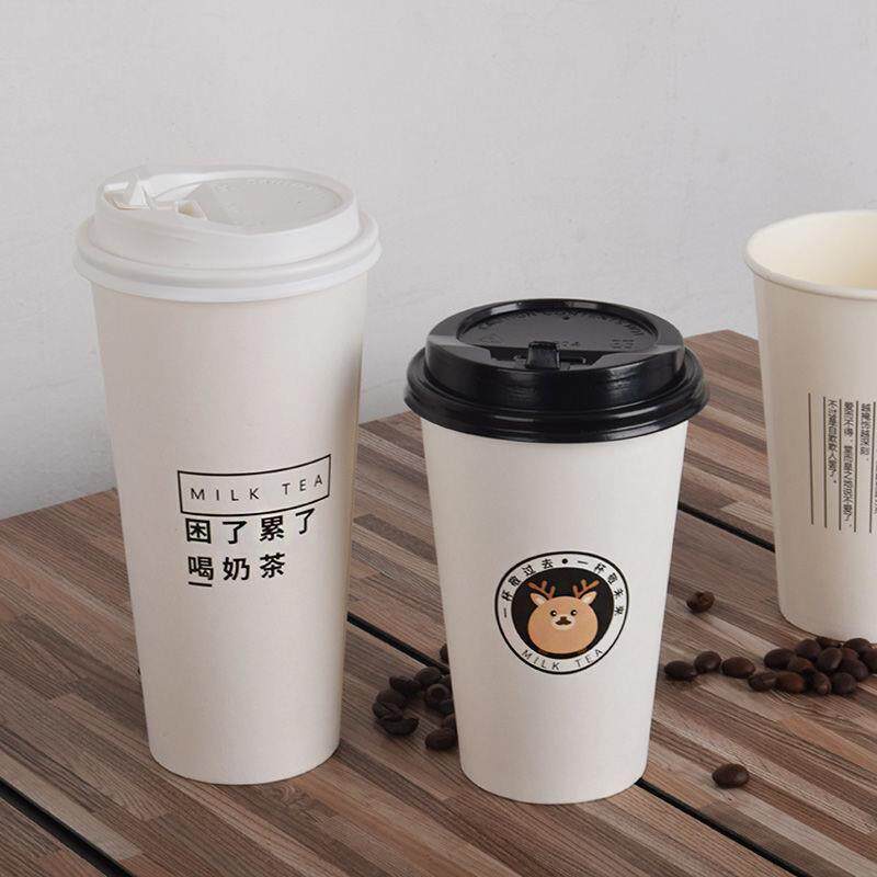 小鹿一次性奶茶纸杯网红外带杯珍珠奶茶果汁咖啡热饮打包杯子带盖