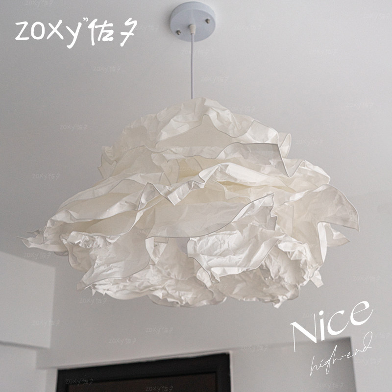 zoxy佐夕 日式侘寂风纸艺吊灯 中古创意云朵房间卧室书房复古灯具