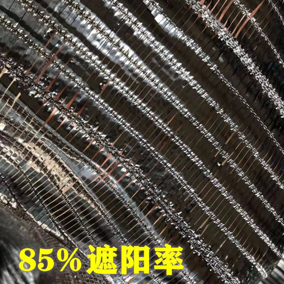 菁华牌抗老化2针55%遮阳网质保5年种菜大棚育苗隔热遮光太阳网