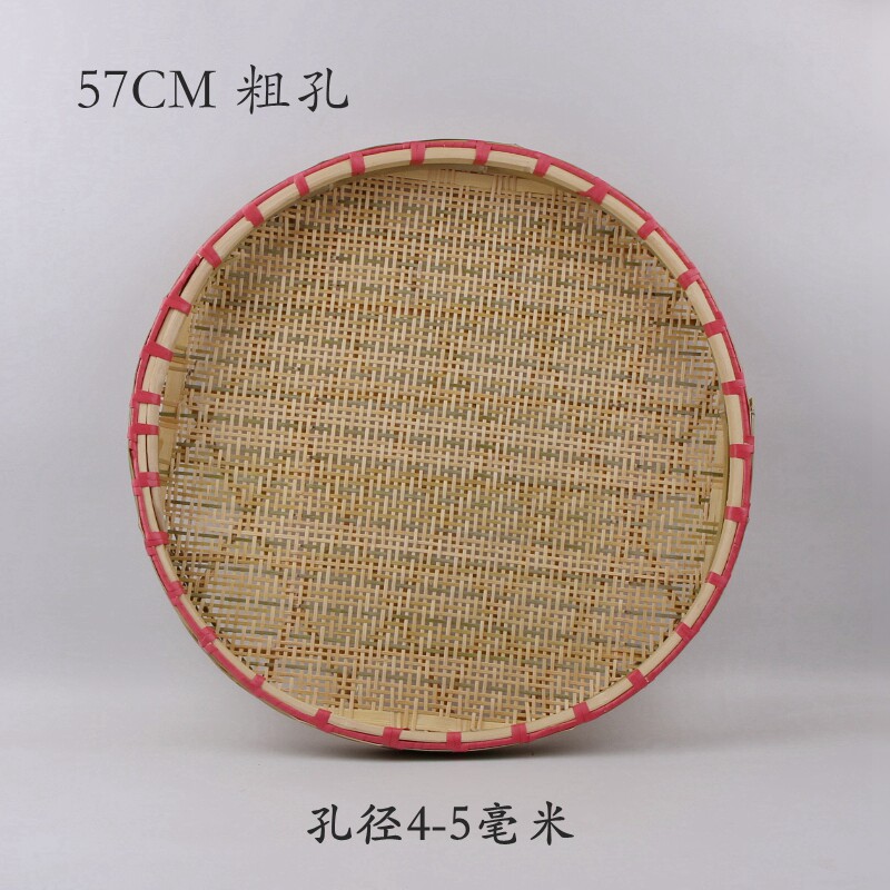 手工竹编 筛匾筐 簸箕 环保篮 过滤米筛子圆盘 晾晒收纳 装饰包邮