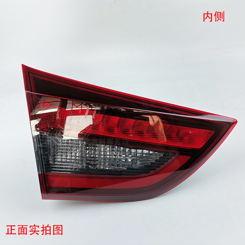 适配吉利19 20款远景X3后尾灯总成刹车转向灯左右原倒车大灯罩壳