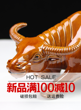 订制陶瓷水牛黄青牛耕牛摆件低头喝水卫生间厨房缺角装饰工艺品