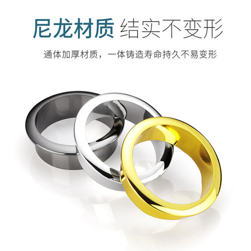 电脑转桌洞 装饰盖电视背景墙18-80MM办公桌穿线孔盖板台面圆形线