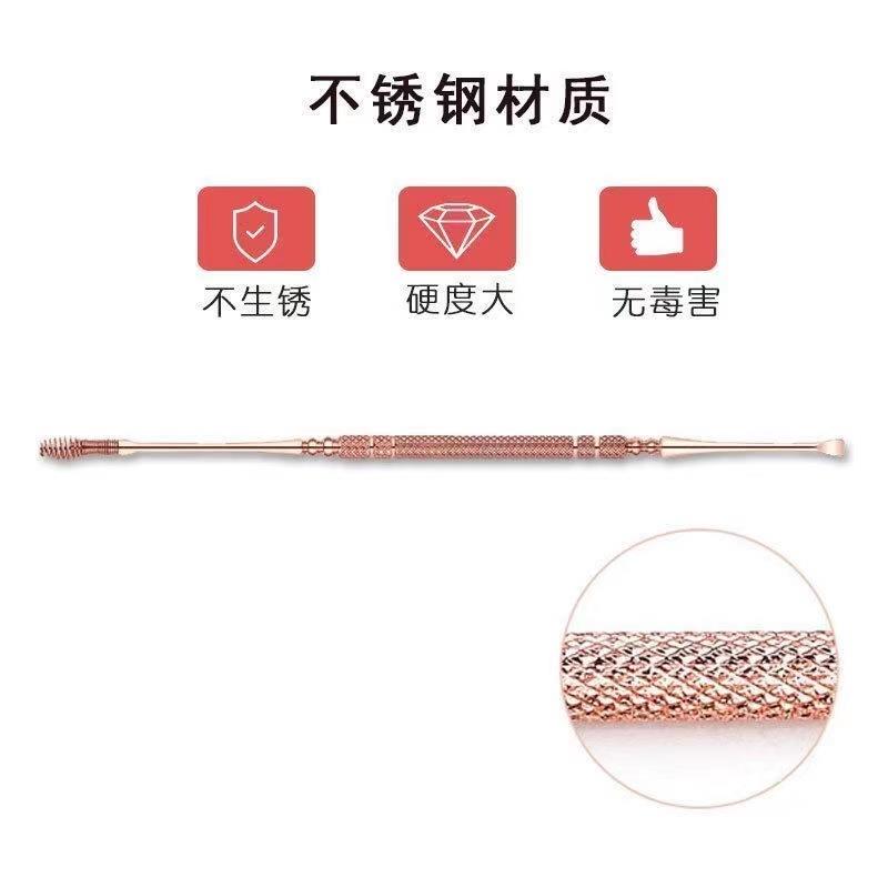 两用款掏耳朵神器螺旋双头耳勺采耳工具挖耳屎成人螺旋掏耳勺耳扒