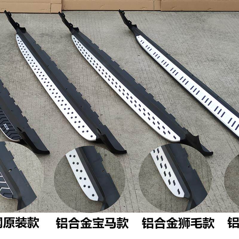 新款东风标致3008脚踏板原厂款标志2008/4008/5008全系迎宾侧踏板