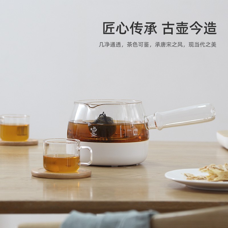 鸣盏迷你煮茶器0.8公升办公室用养生壶 木色家用煮茶炉