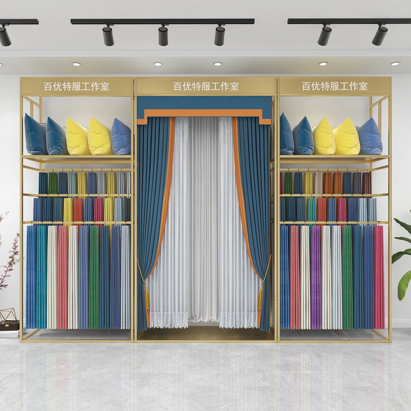 金色窗帘样本展示架版本图册置物架布料大样架吊卡抱枕架墙纸展会