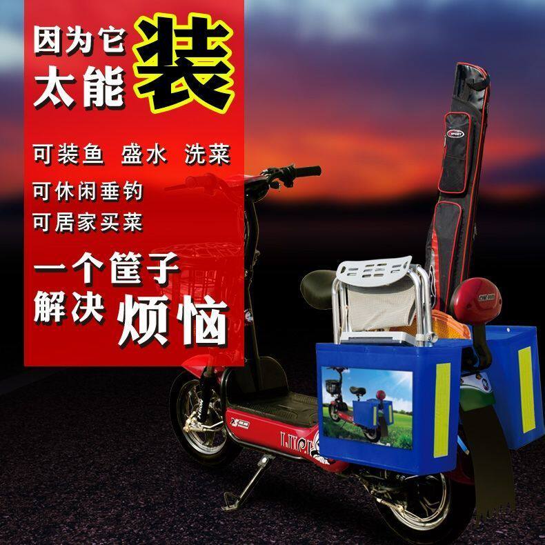 钓鱼桶鱼护箱电动车垂钓筐钓箱侧包侧兜后驮包多功能钓椅包渔具包