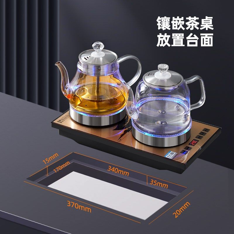 底部自动上水烧水壶家用电热水壶保温一体全自动煮水壶电水壶泡茶