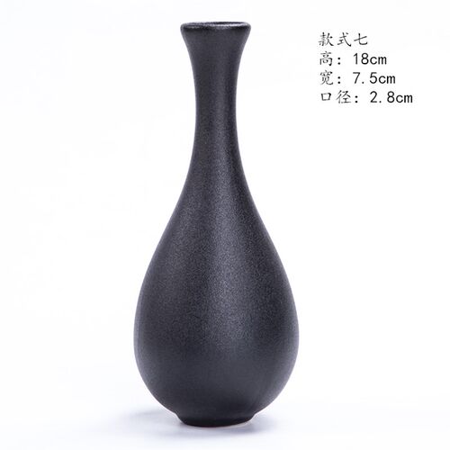 简约复古花瓶插干花黑色陶瓷花器客厅玄关电视柜居家摆件创意装饰