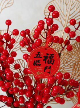 客厅酒柜电视柜装饰玄关摆件新家布置装饰品搬家礼物乔迁新居礼品