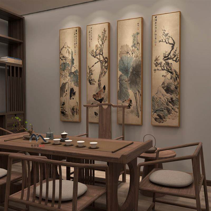 米亦堂x任伯年+四条屏新中式禅意餐厅茶馆办公室客厅书房玄关挂画