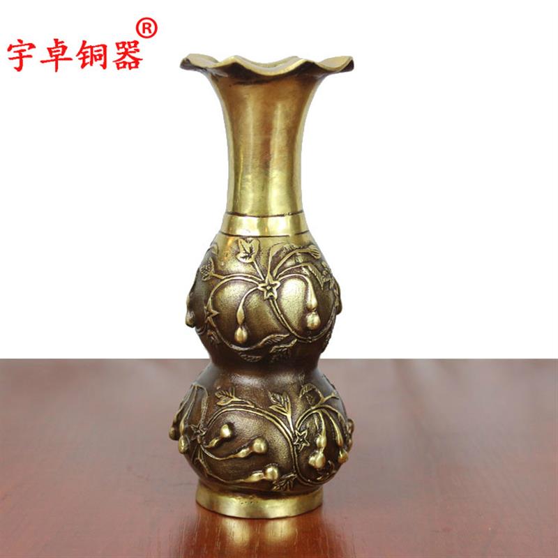 宇卓铜器 纯铜花瓶黄铜花瓶葫芦花瓶家居装饰工艺品摆件