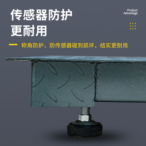依托克地磅秤1-3吨工厂物流电子秤加厚5吨小型地磅带围栏称猪牛称