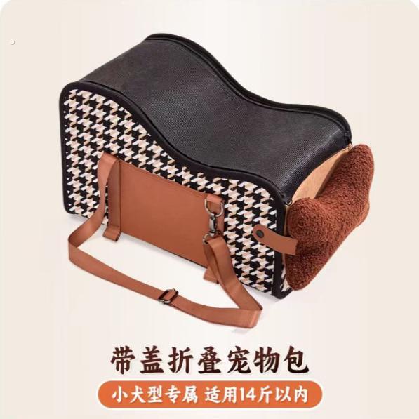 中控车载狗窝宠物车载窝小型犬车内狗狗车载座椅猫咪前排坐车神器