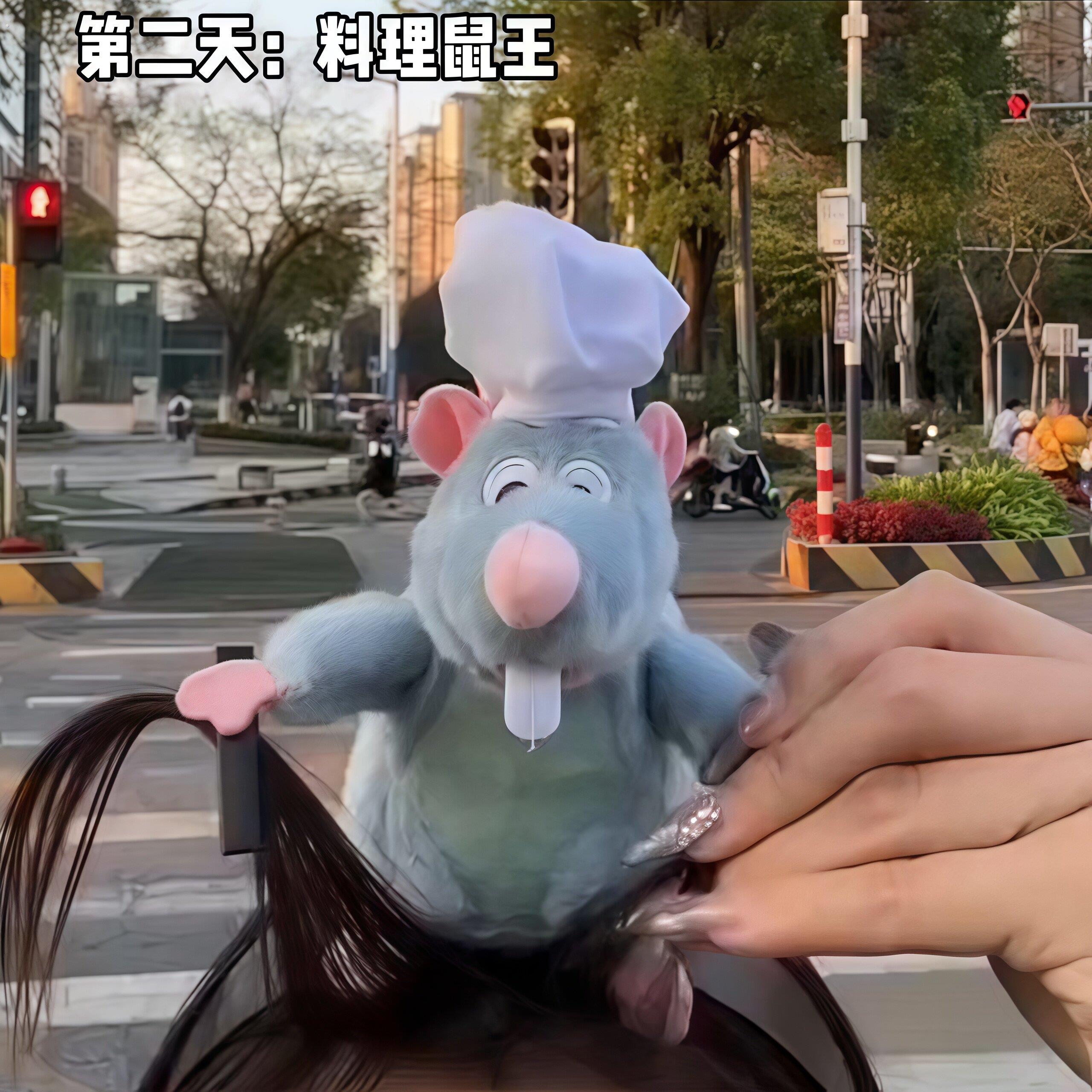 料理鼠王发箍可爱毛绒老鼠洗脸发饰女发夹捆网红搞笑创意女生头饰