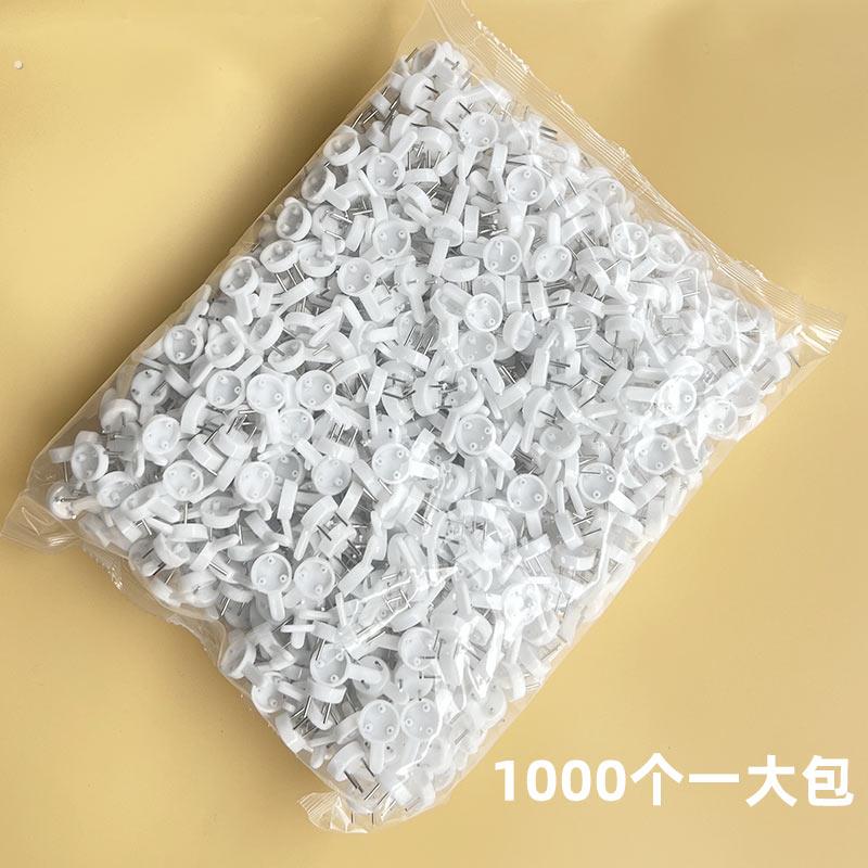 免打孔无痕钉相框挂钩背板挂隐形照片墙钉纸板扣挂婚纱照小号钉子