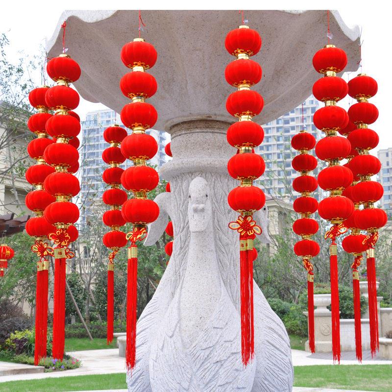 大红连串灯笼挂饰春节新年场景布置植绒小灯笼串商场装饰用品