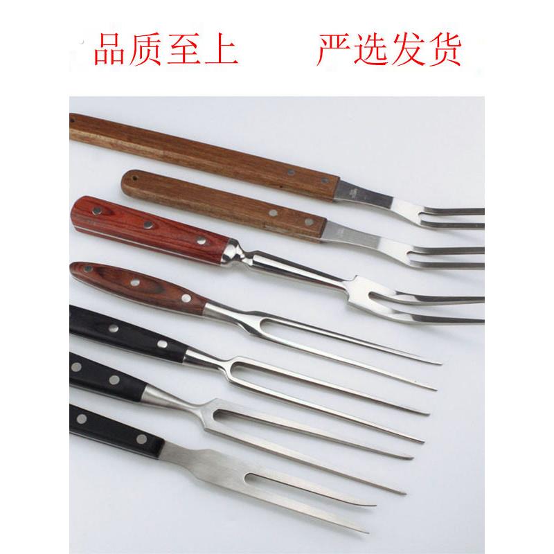加长烧烤叉木柄羊腿烧烤叉不锈钢烧烤烤全羊腿烧烤叉烧烤工具叉