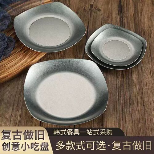 韩式复古不锈钢方形碟子小吃菜碟