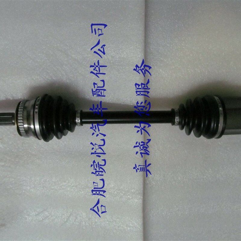 皖悦汽 同同三厢悦悦RS 和悦三厢/RS 驱动轴 半轴总成 传动轴