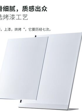 唐5不锈钢台卡桌面示面白色透明横版立牌a4强磁台签展双牌A雅桌牌