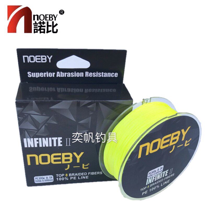 诺比米OEBY大力马8P单色路亚编E线 150N 300米 耐磨 强拉力钓鱼线