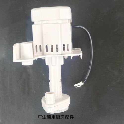 原装创历制冰机水泵电机A350A402分体式冰机抽水泵方冰机上水马达