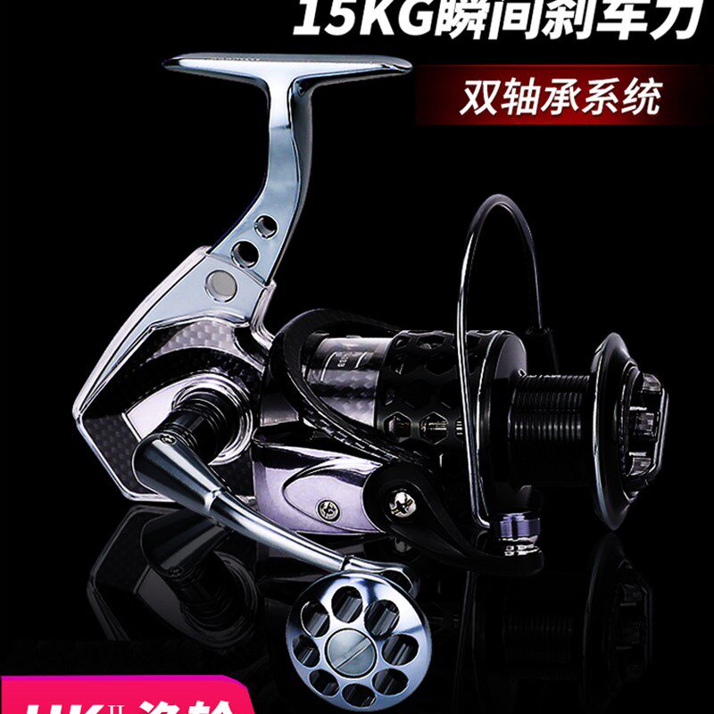 全金属HK二代渔轮纺车轮矶竿海钓远投轮防水鱼线轮路亚海竿轮
