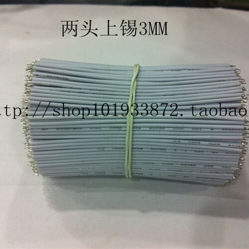 国标UL3239-20AWG长90MM 高温高压软硅胶线 短接线 模组线1000条