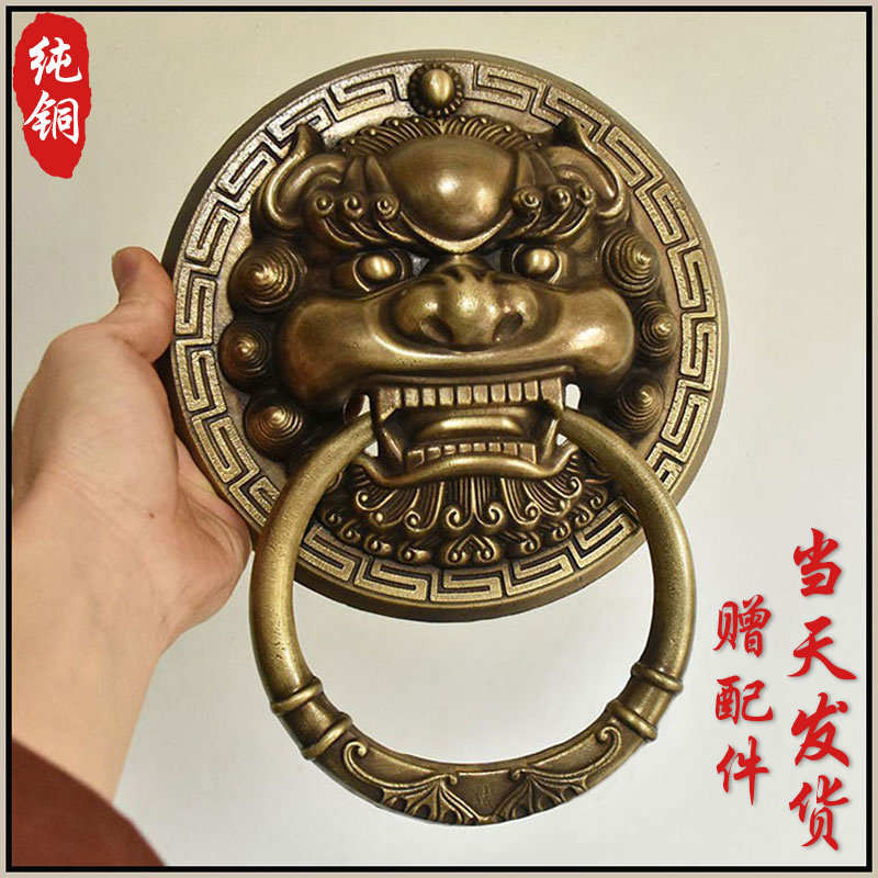 兽头门环老式复古庭院门铜饰配件中式仿古麟麒把手纯装狮子头拉手