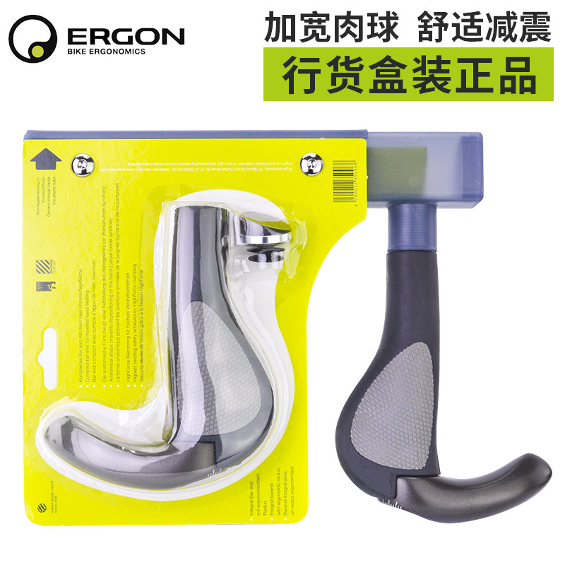 ERG自把人间肉球山地折叠O行车折叠车通用N套长途川藏舒适手把