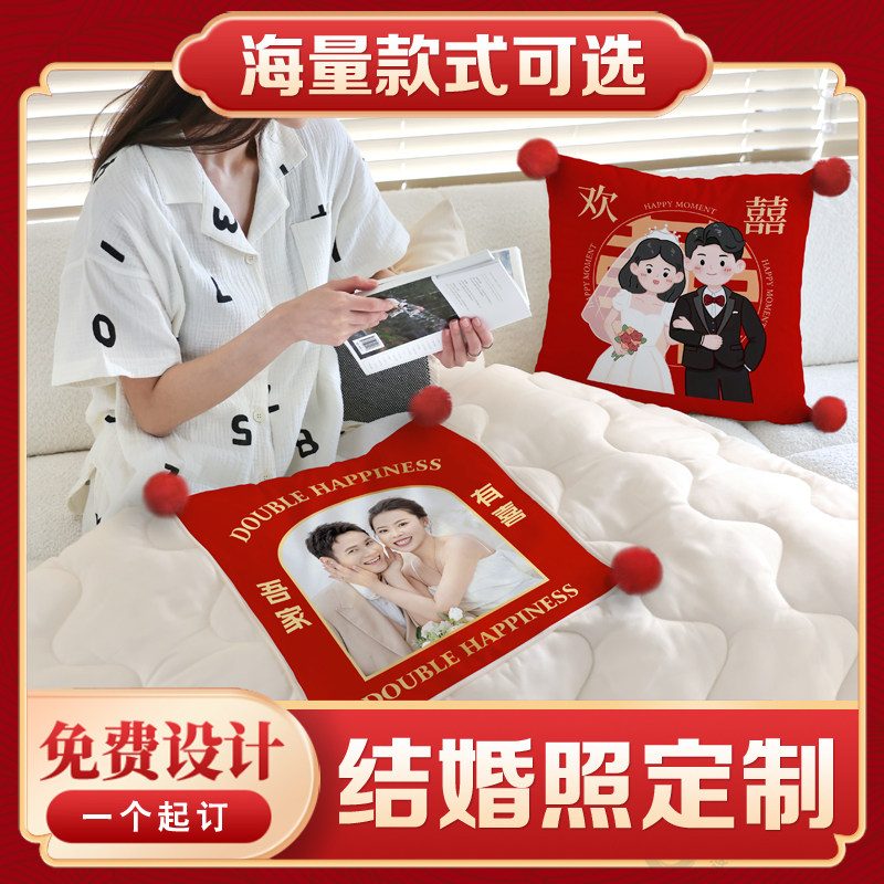 印象派结婚送物礼新人新娘闺密朋友实id用y手工自制高档级抱枕被