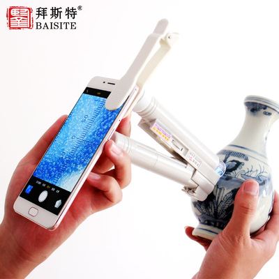 拜斯大刷特镜带灯40倍刻度led手持光学显微镜文玩印放工业鉴定