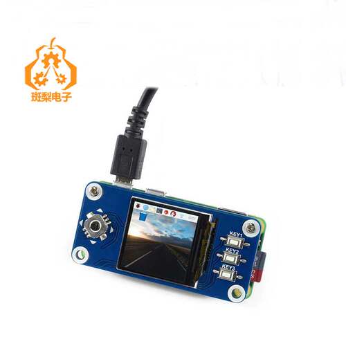 适用于树莓派1.3寸LCD Zero WH /晶B/3B/4B 屏示显液2屏