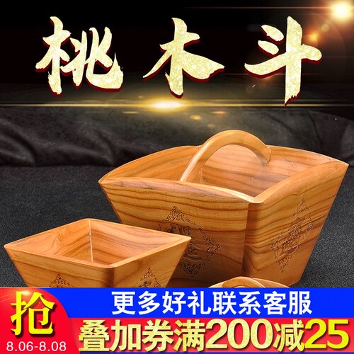 仿古老米斗日进式金摆件升斗木木斗木斗老斗实木雕刻桃质升子四方