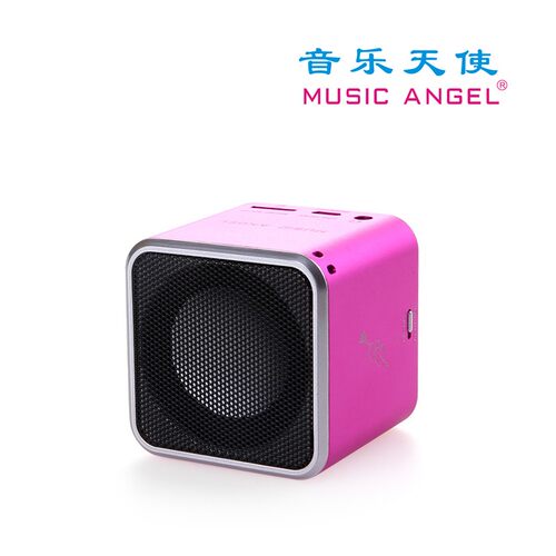 mp3播牙器电放便携式插卡音响低音小钢炮迷你立声喇叭蓝脑高保真