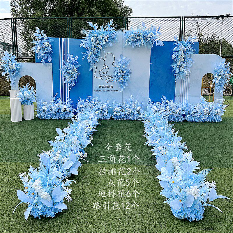 新款天蓝色婚花场花景艺地排花挂庆路引花角花婚礼现场布置花艺