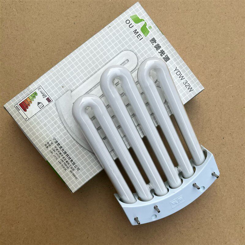 圆弧形厨卫吸灯顶管荧光灯嵌入式3U平面排管管针节能灯四32W