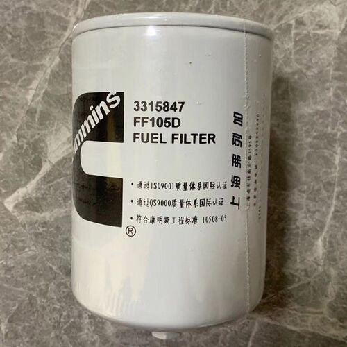 P油滤芯FF105D 3315847 适用KTA19柴油发动9组 柴550106 BF机57-D